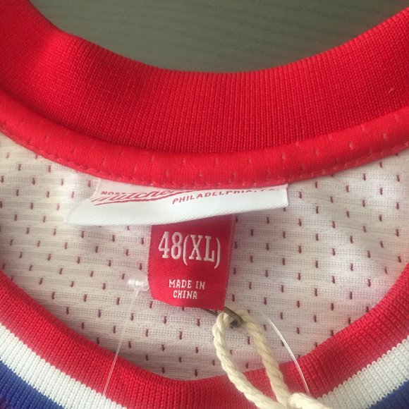 Magic Johnson 1991 NBA All-Star Jersey - Picture 8 of 11